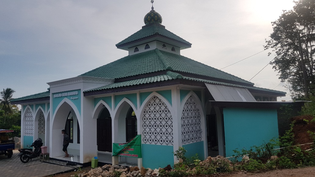 SERI RAHAYU — 