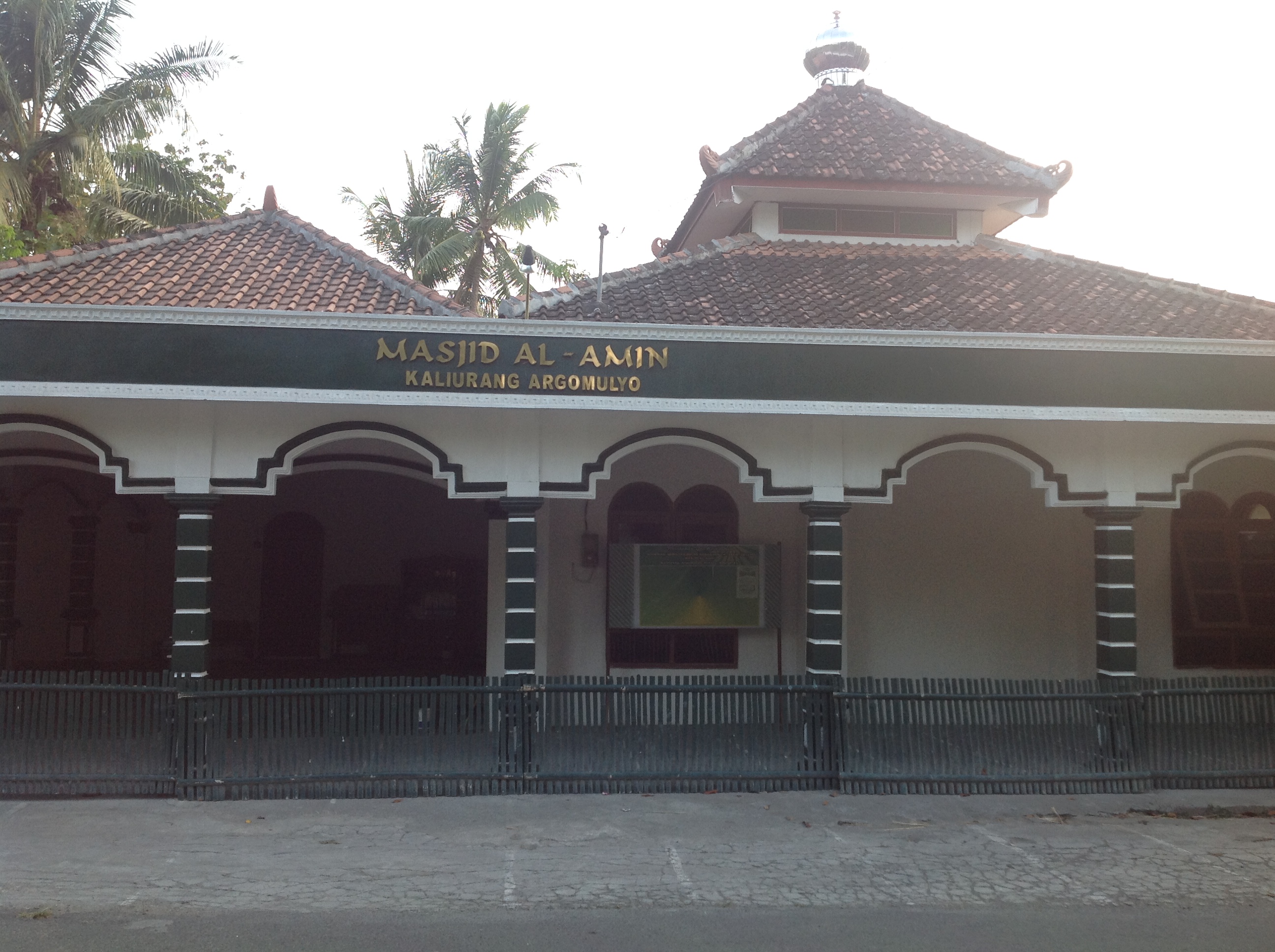 Masjid AL-AMIN