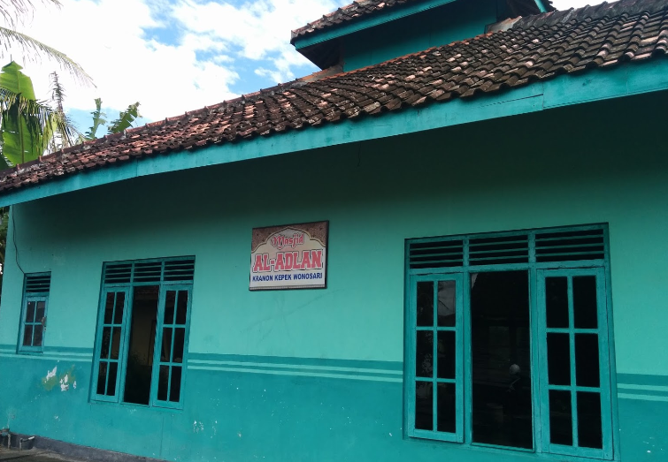 Masjid AL-ADLAN