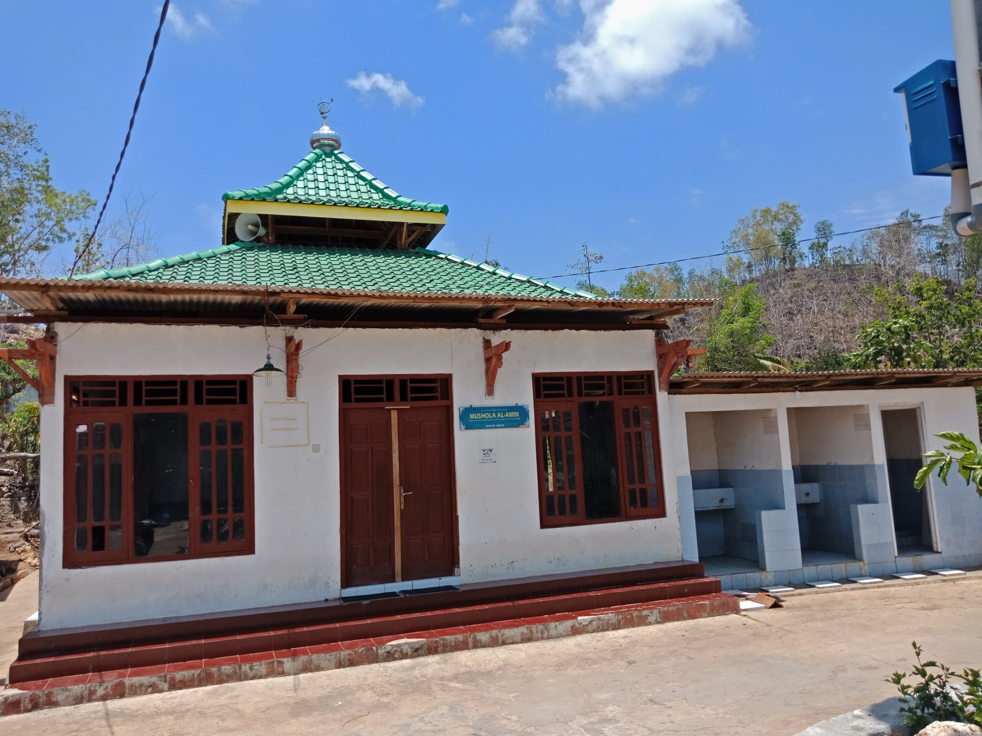 Masjid AL-AMIN