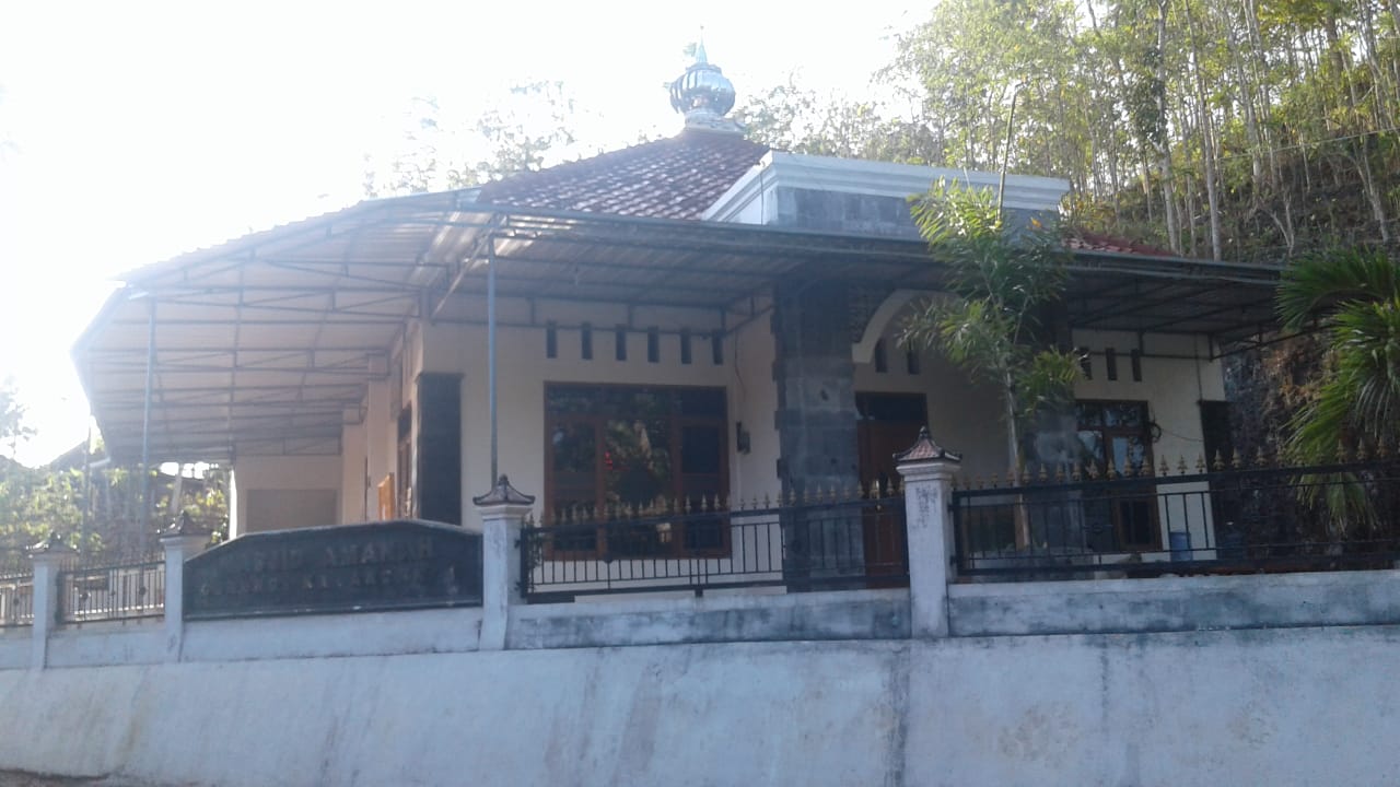 Masjid AL-AMANAH