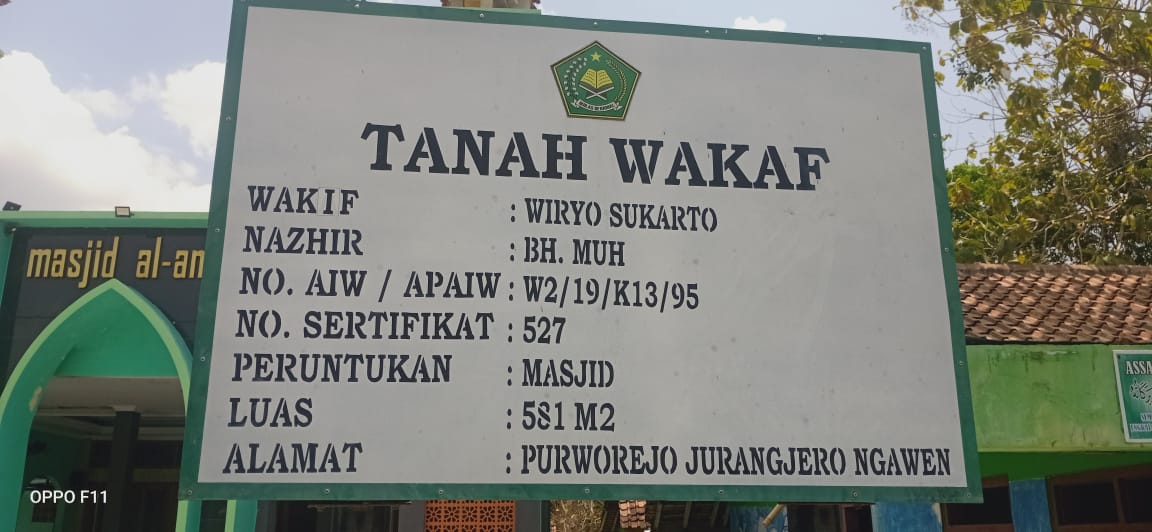 Masjid AL-AMIN