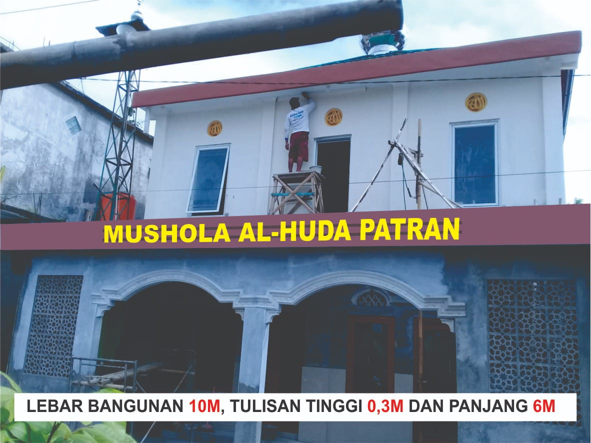 Masjid AL- HUDA