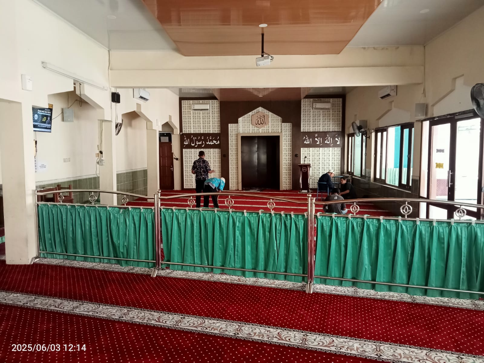 Masjid AL-AKHDHOR