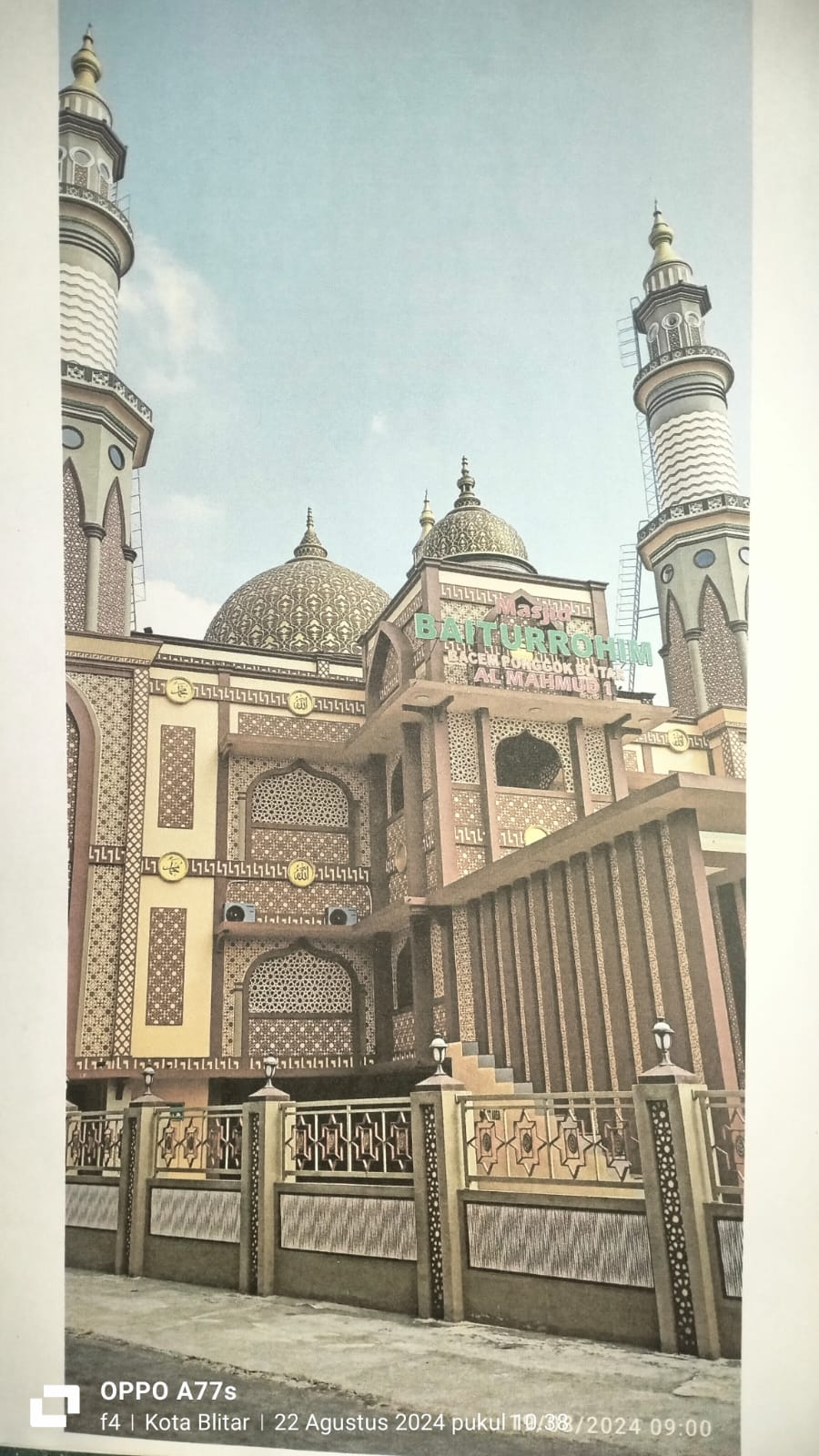 Image