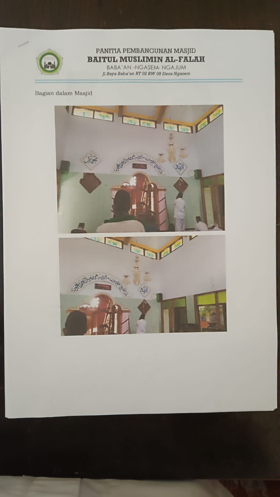 Image