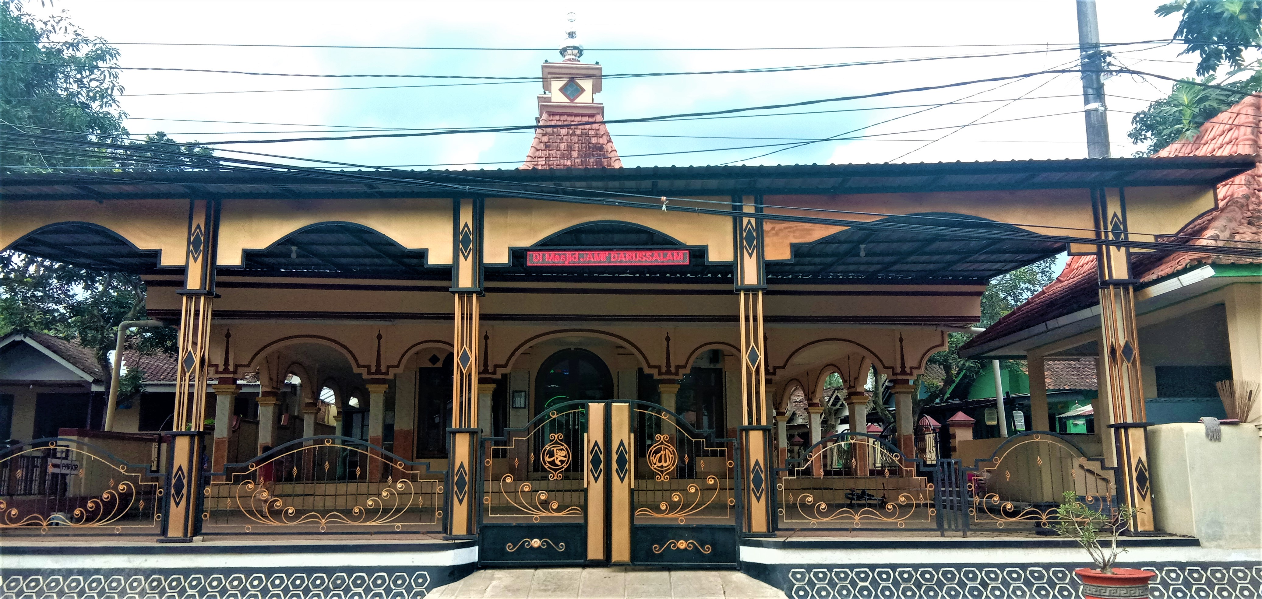 AL-MUBAROK — 