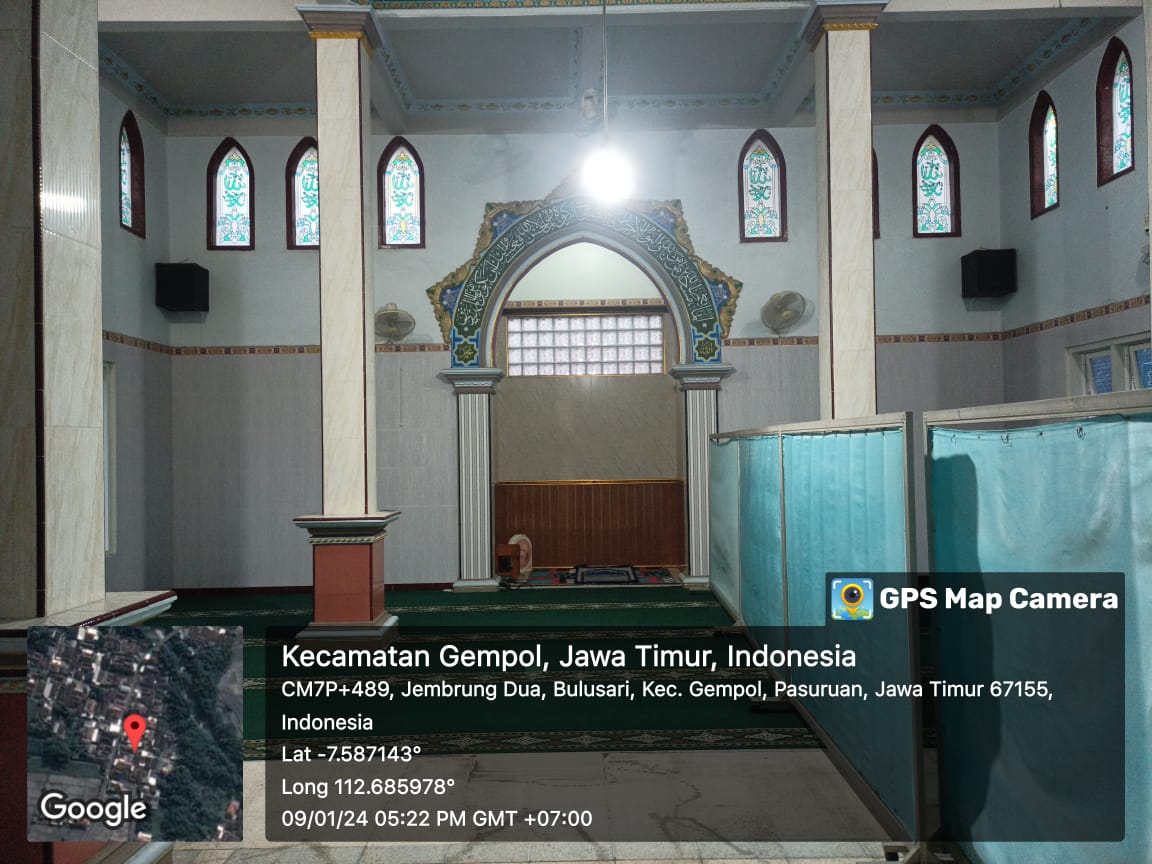 AL-MUTTAQIN 1 — 