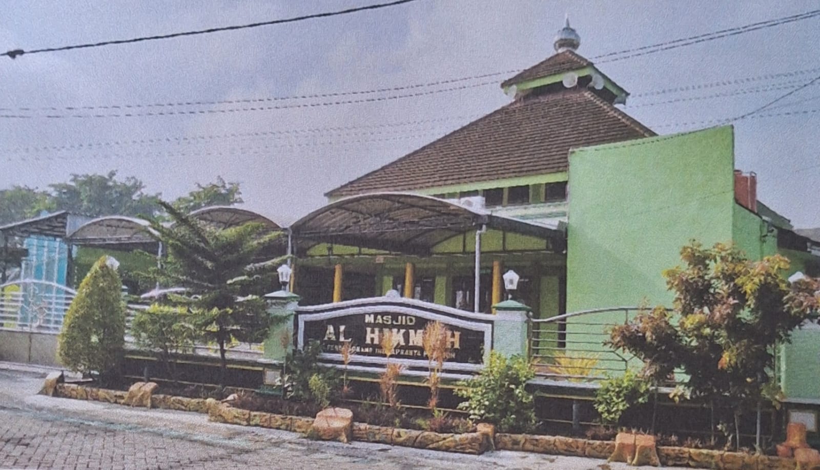 AL-HIKMAH