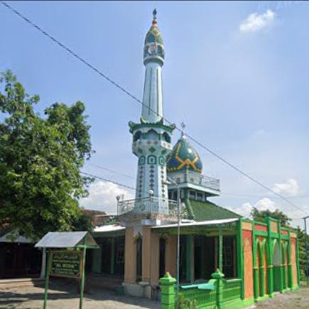 AL-HUDA