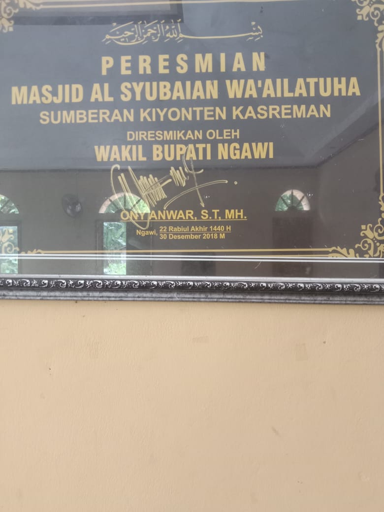MASJID AL SYUBAIAN WA'AILATUHA