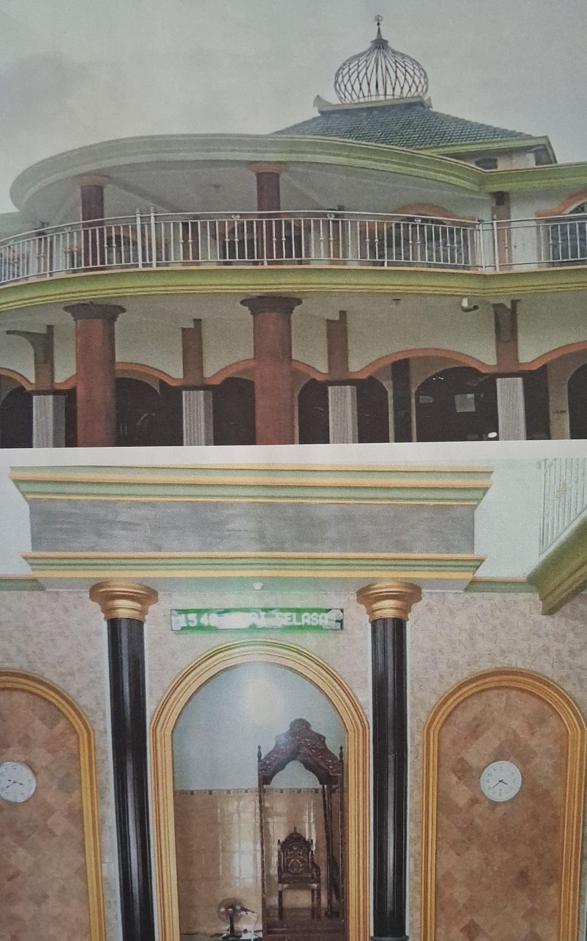 MIFTAHUL FALAQ