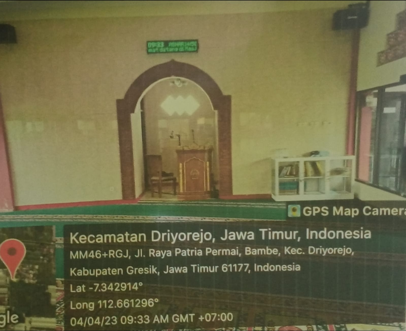 Image
