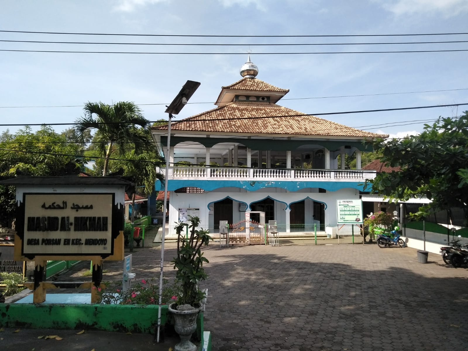 Masjid AL-HIKMAH
