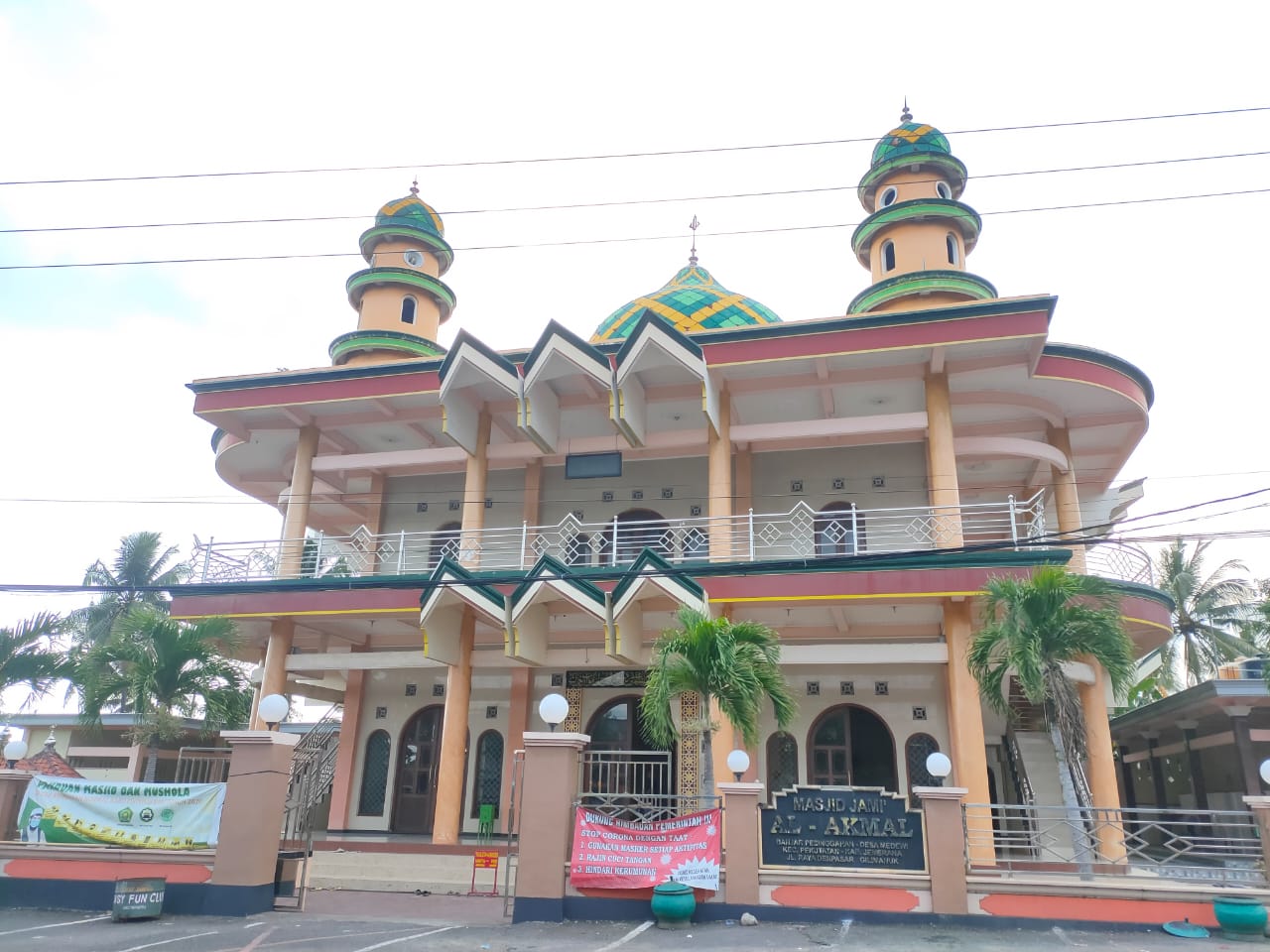 Masjid AL-AKMAL