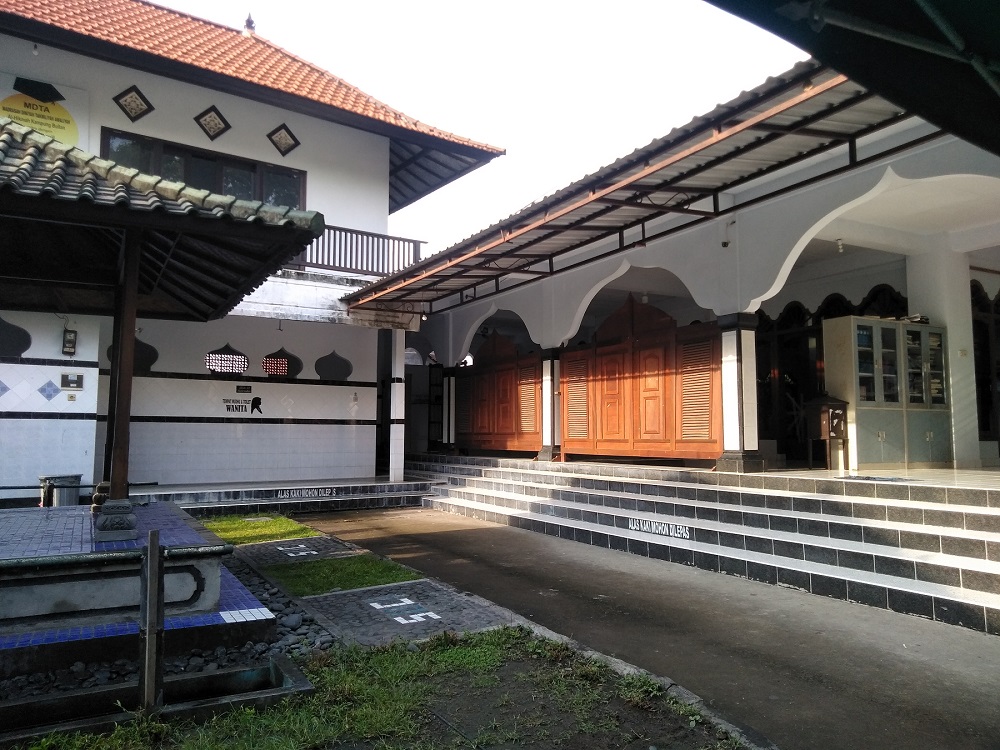 AL-HIKMAH