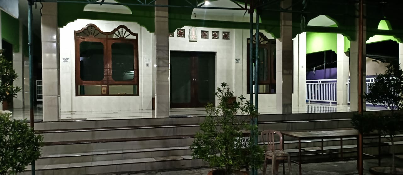 AL-FALAH