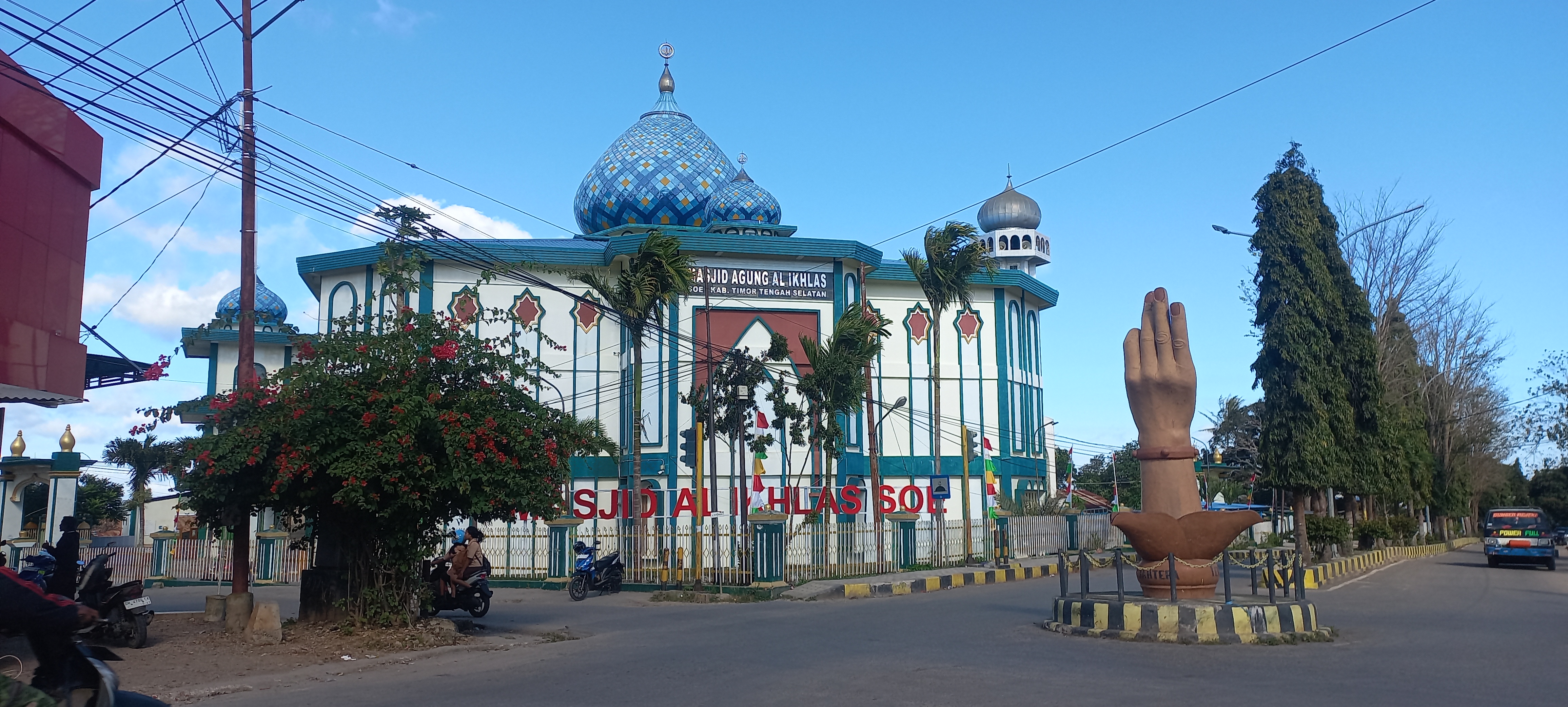 AL-IKHLAS