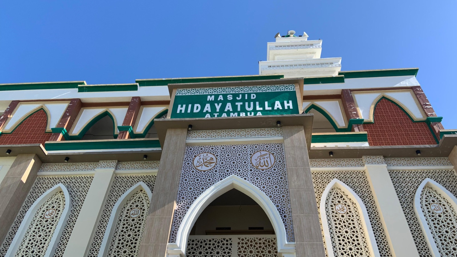 HIDAYATULLAH — 