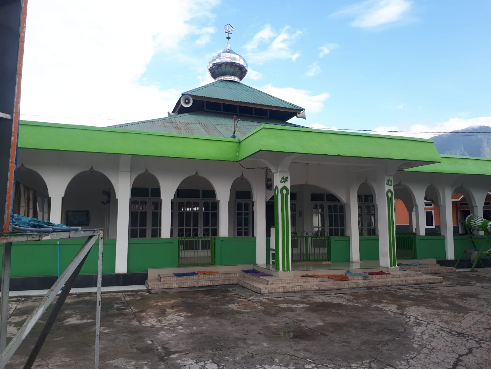 AR-RAUDATUL JANNAH