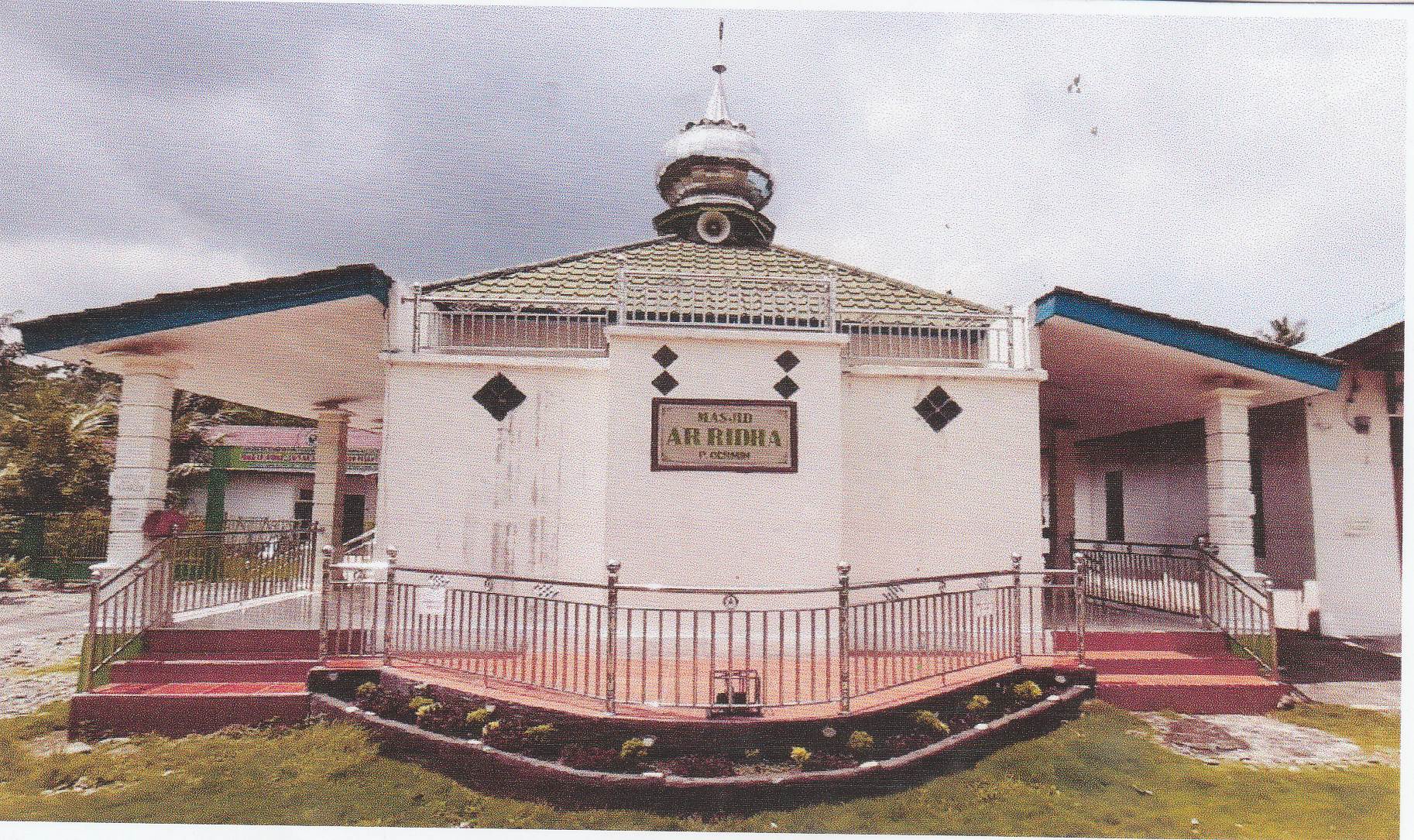 AR-RIDHA