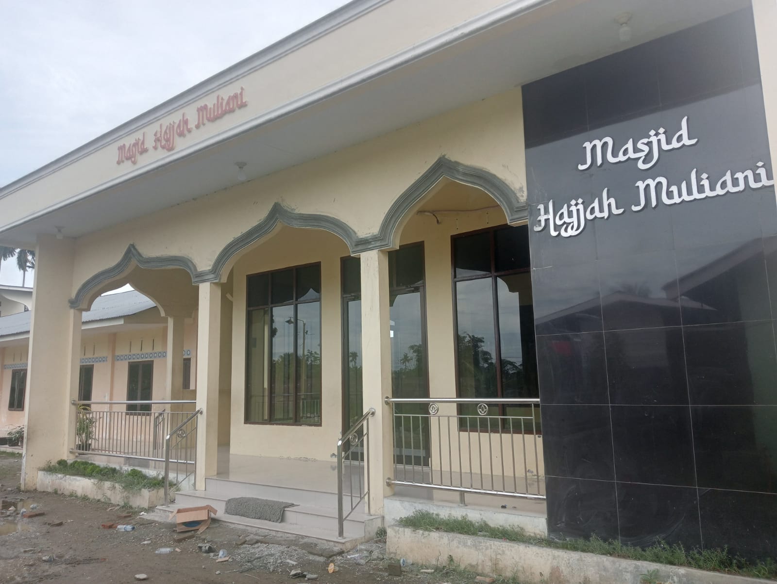 HAJJAH MULIANI