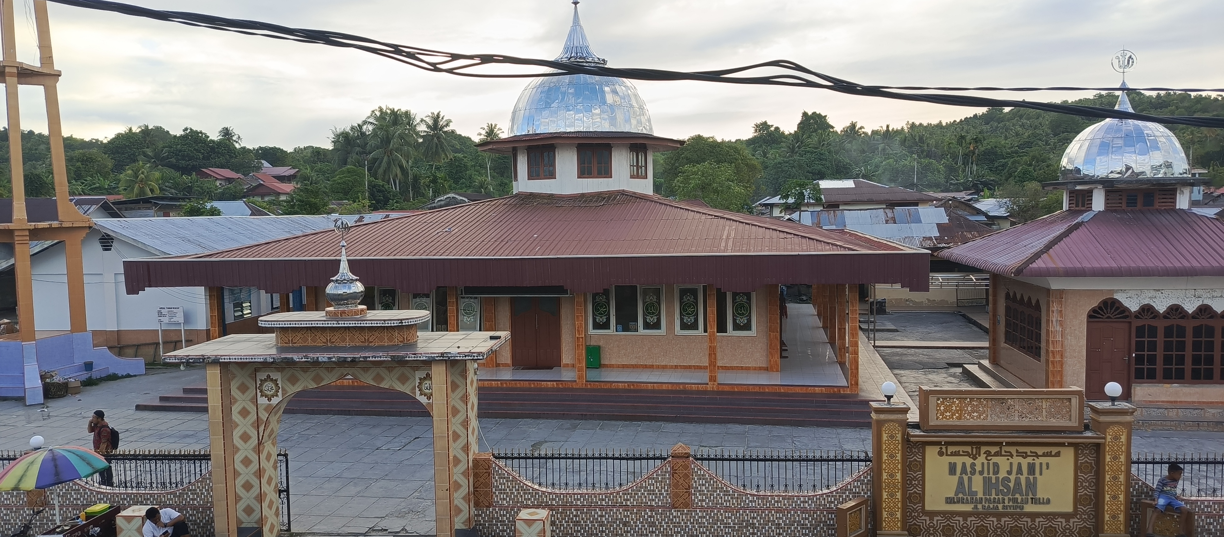 AL-IHSAN — 