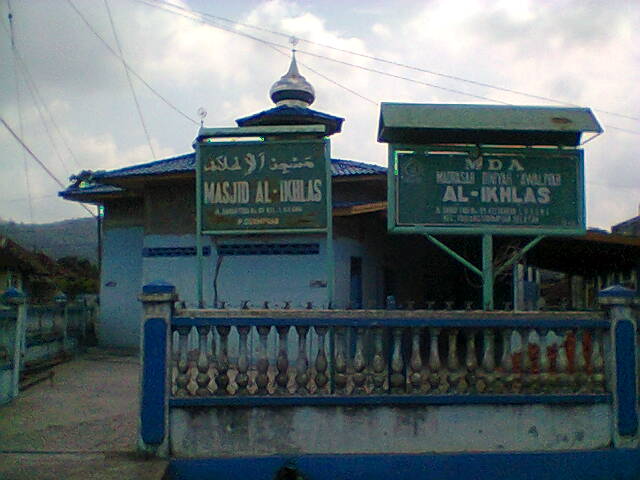 AL-IKHLAS — 