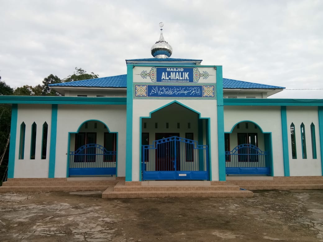 AL-MALIK