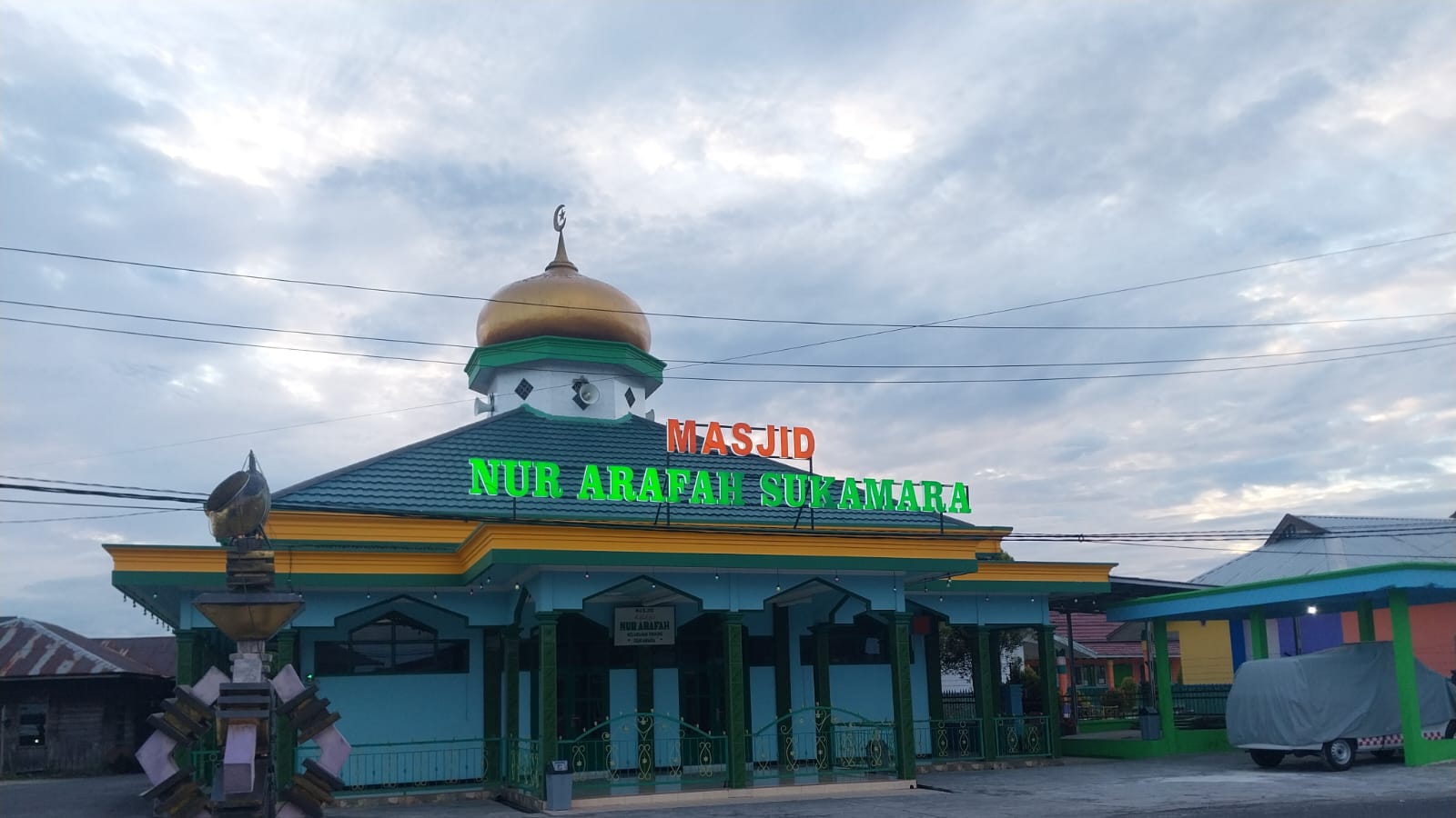 NUR ARAFAH — 