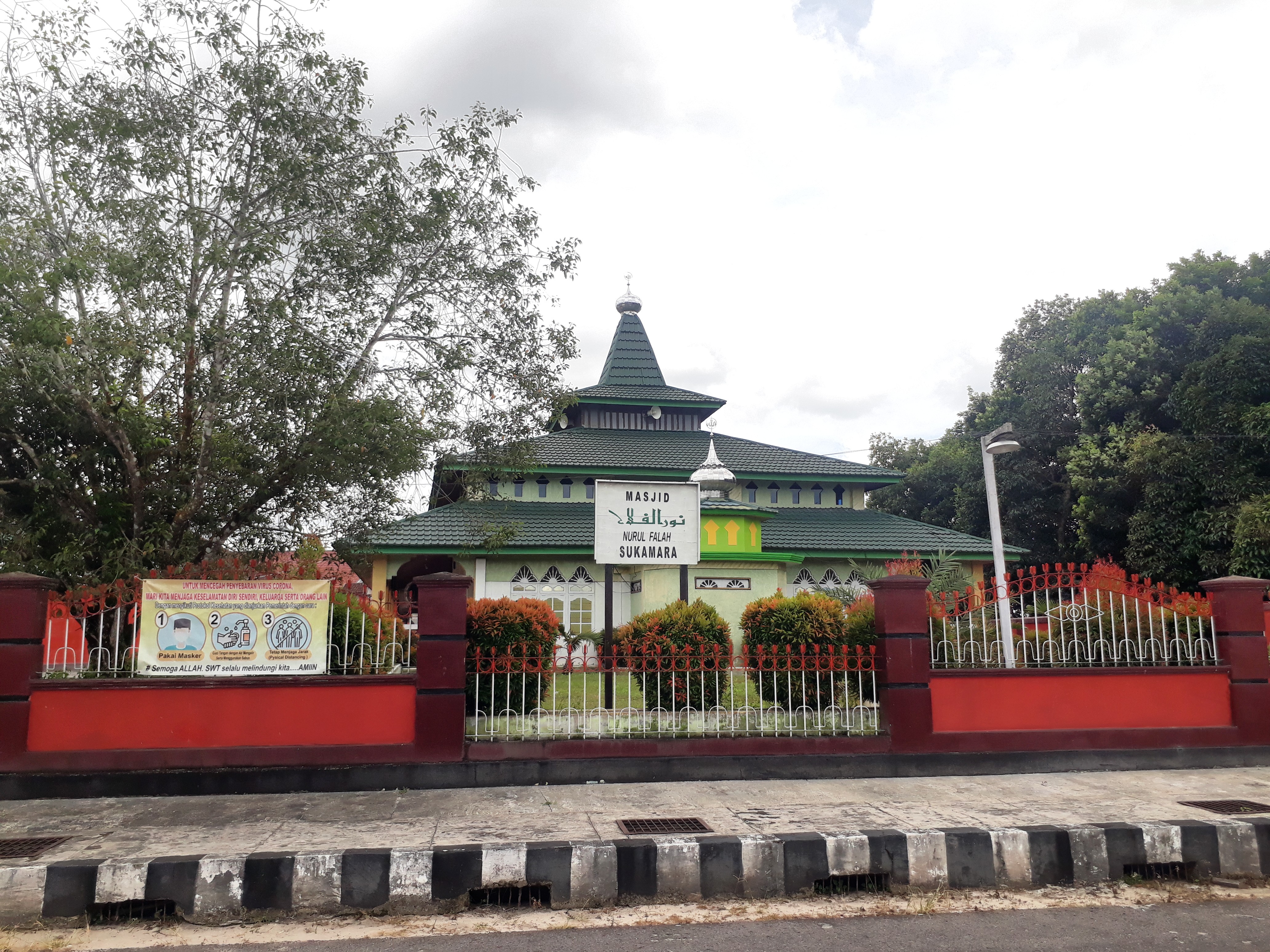 NURUL FALAH — 