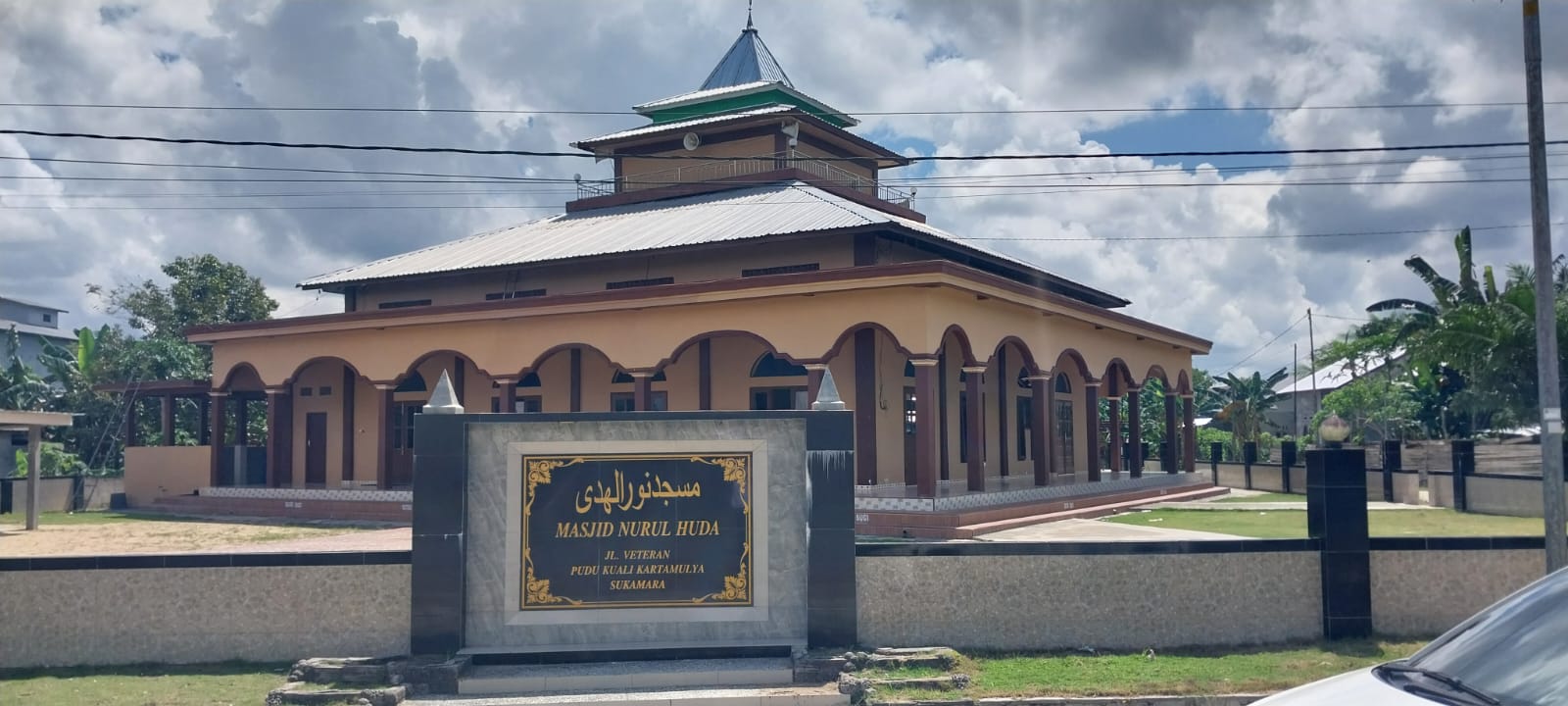 NURUL HUDA — 