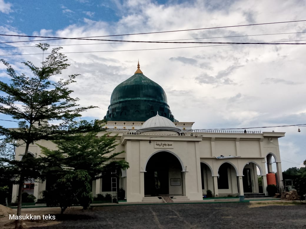 AR-RAUDHAH — 