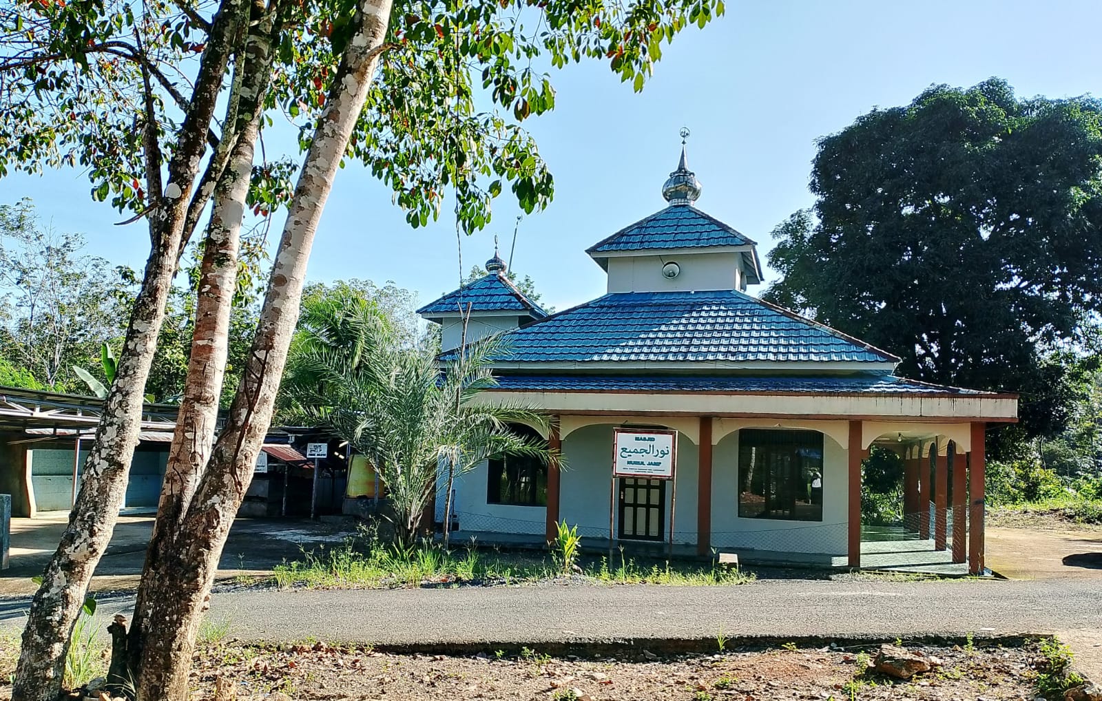 NURUL JAMI — 