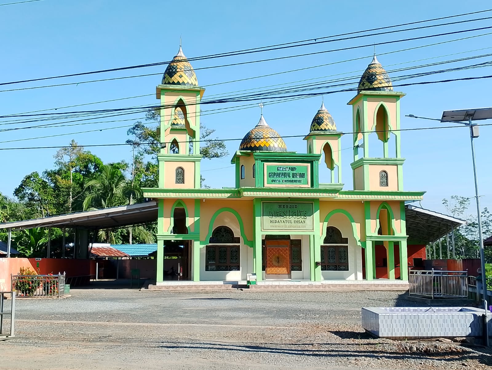 HIDAYATUL IHSAN — 