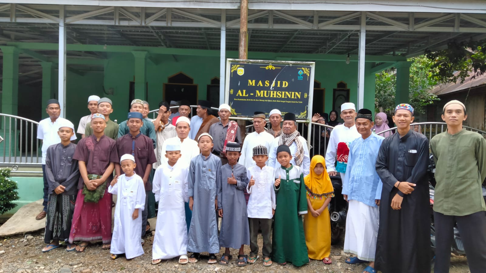 AL-MUHSININ — 