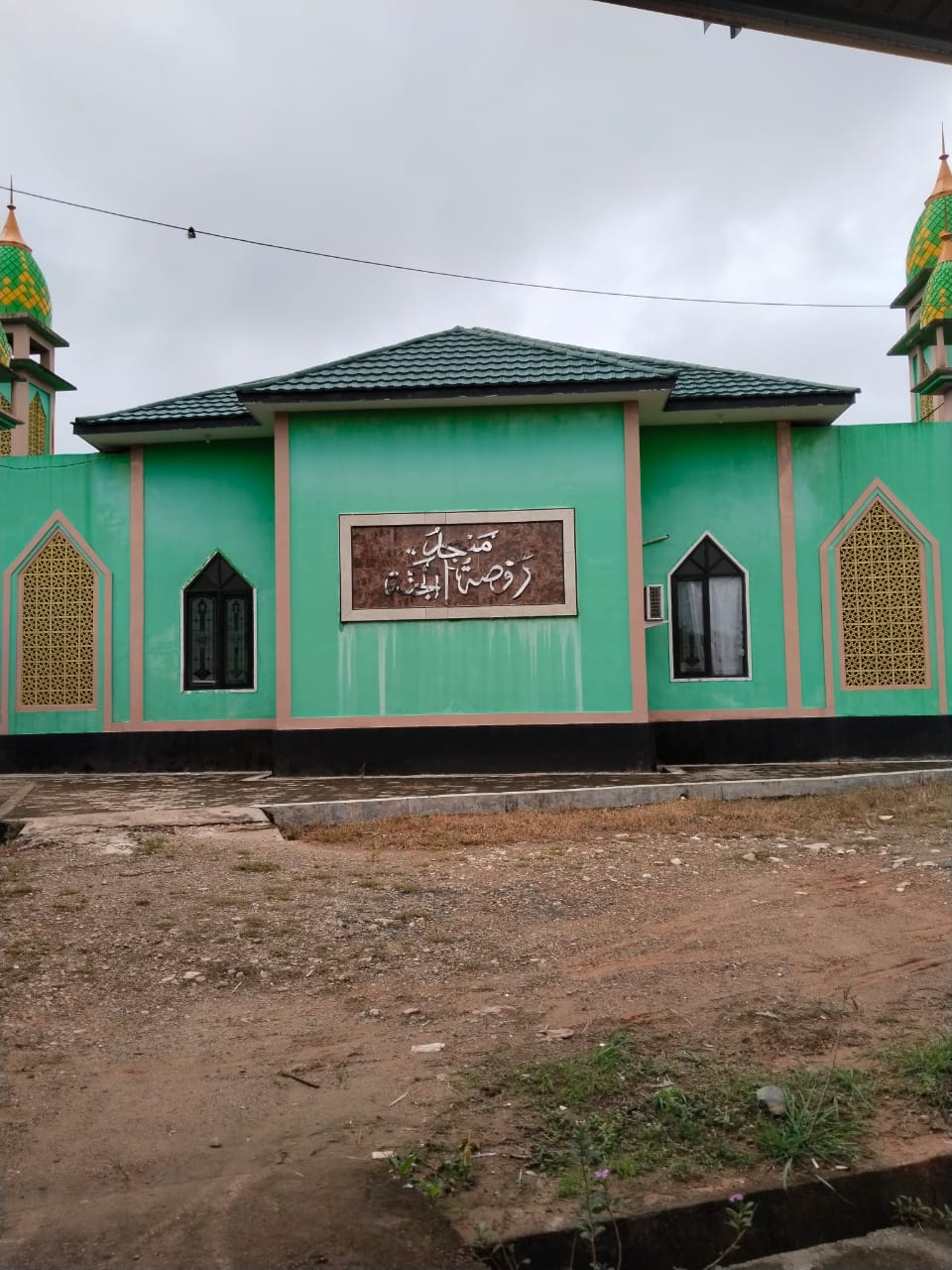 RAUDHATUL JANNAH