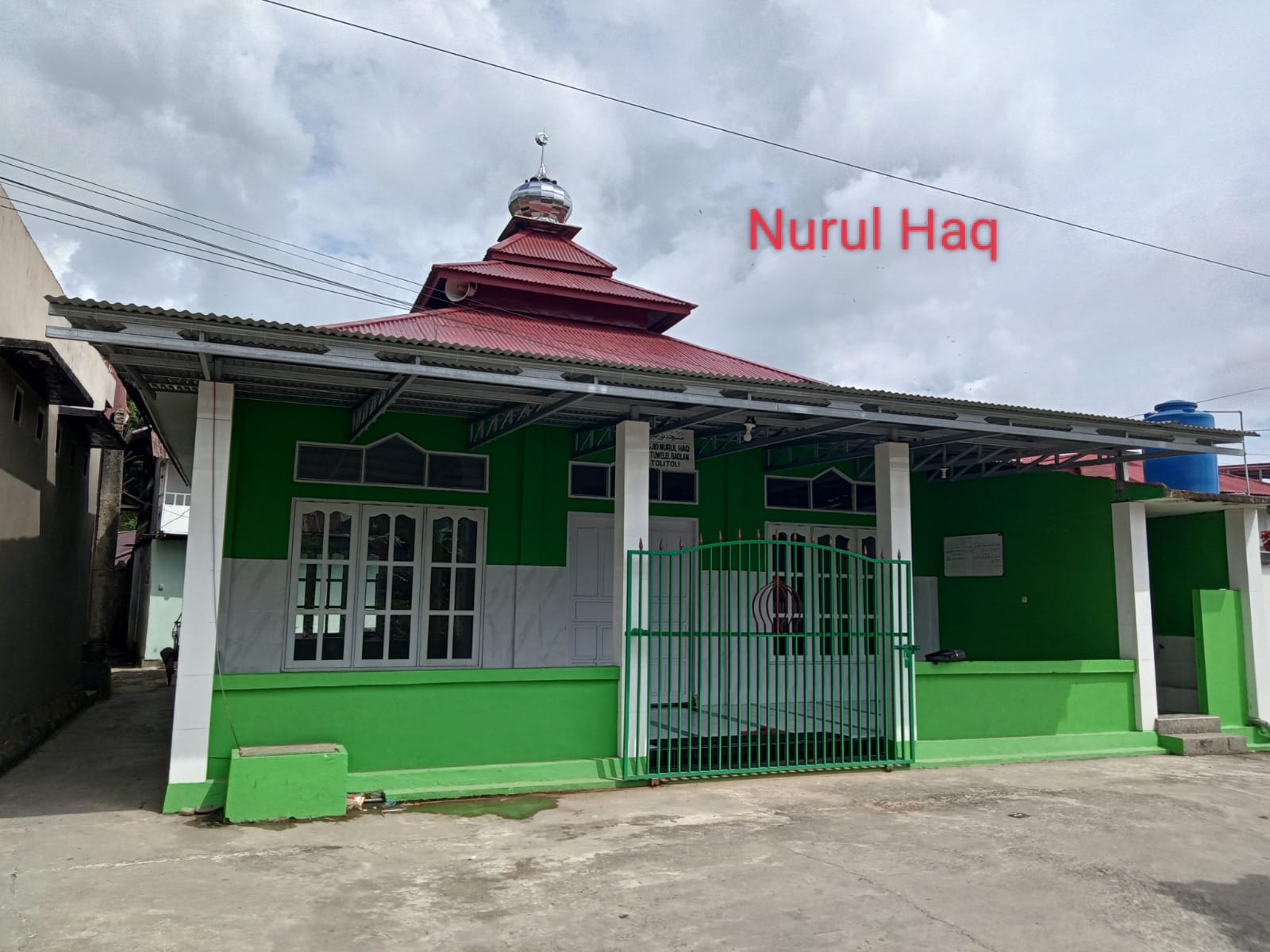 NURUL HAQ