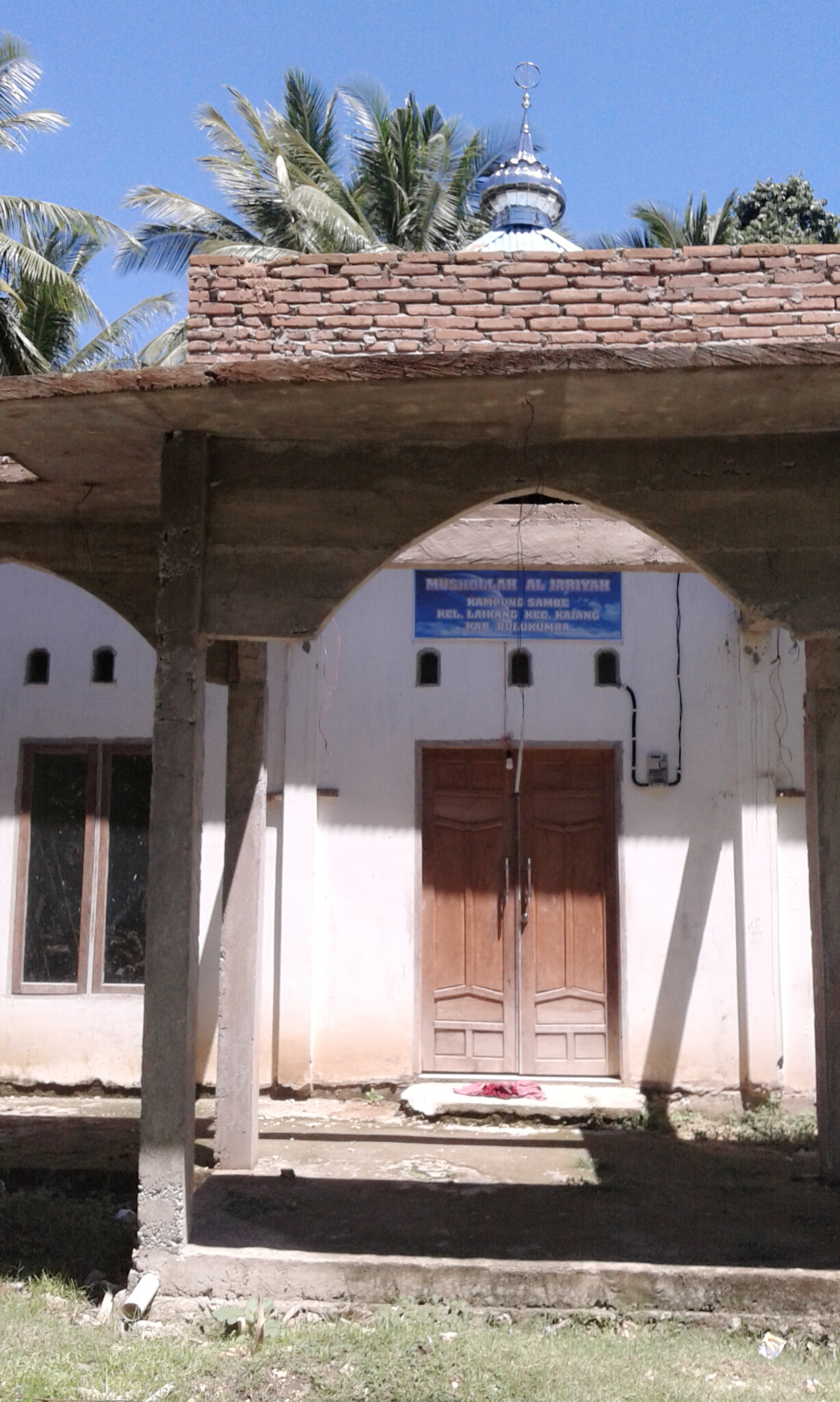MASJID AL-JARIYAH — 