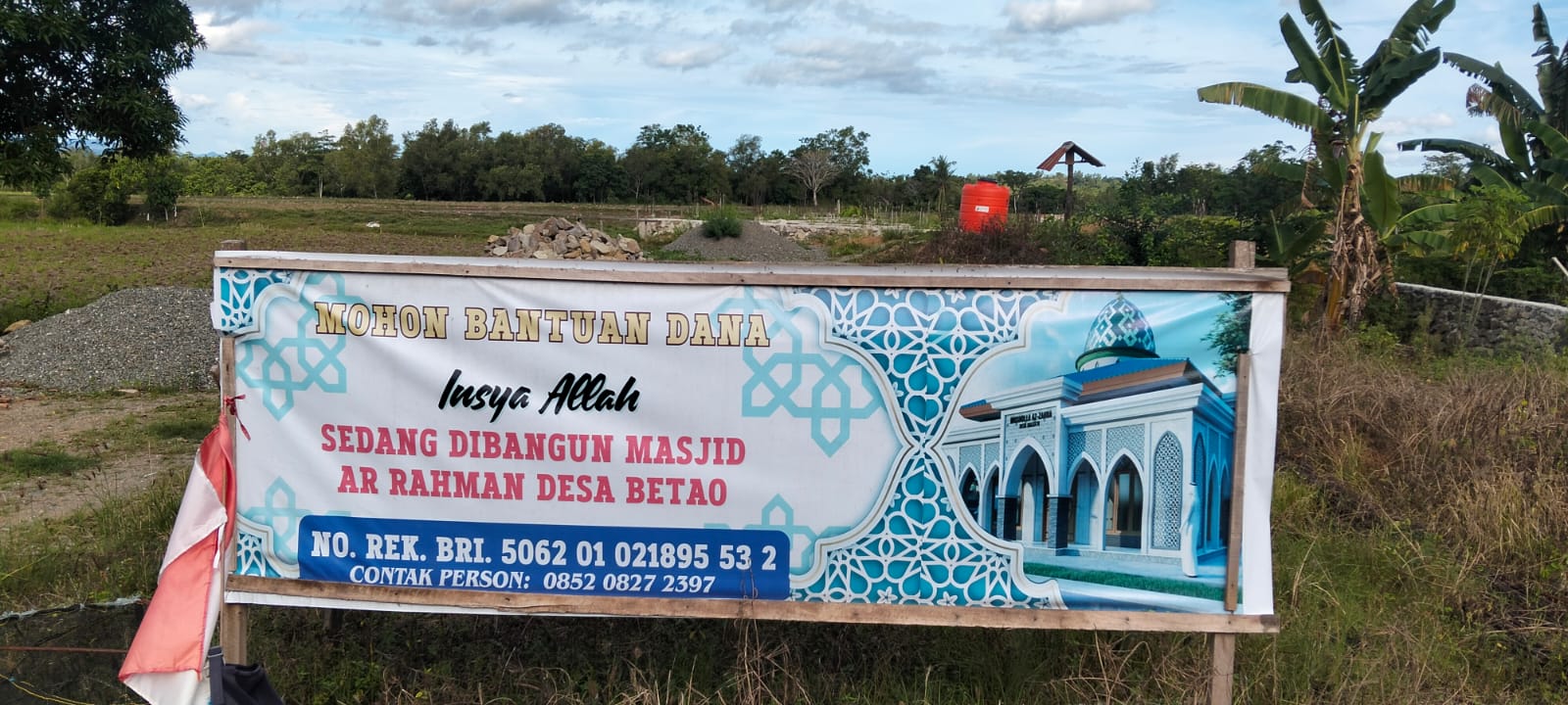AR- RAHMAN