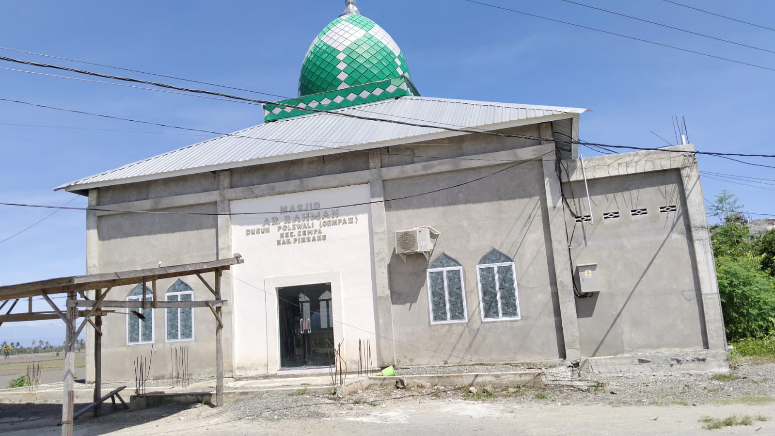AR-RAHMAN