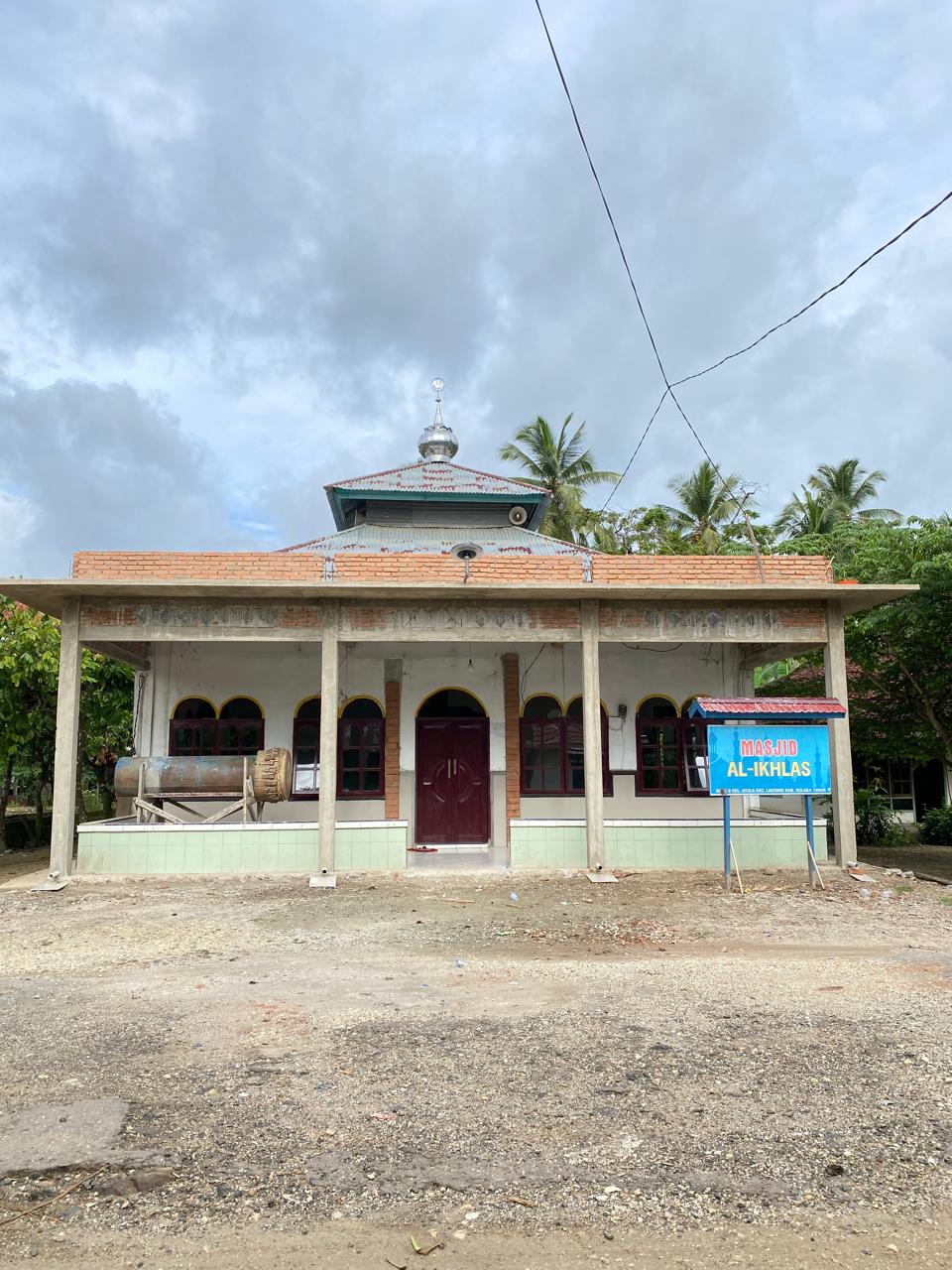 AL-IKHLAS