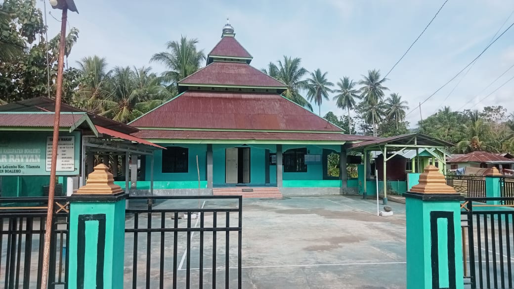 AR- RAYYAN
