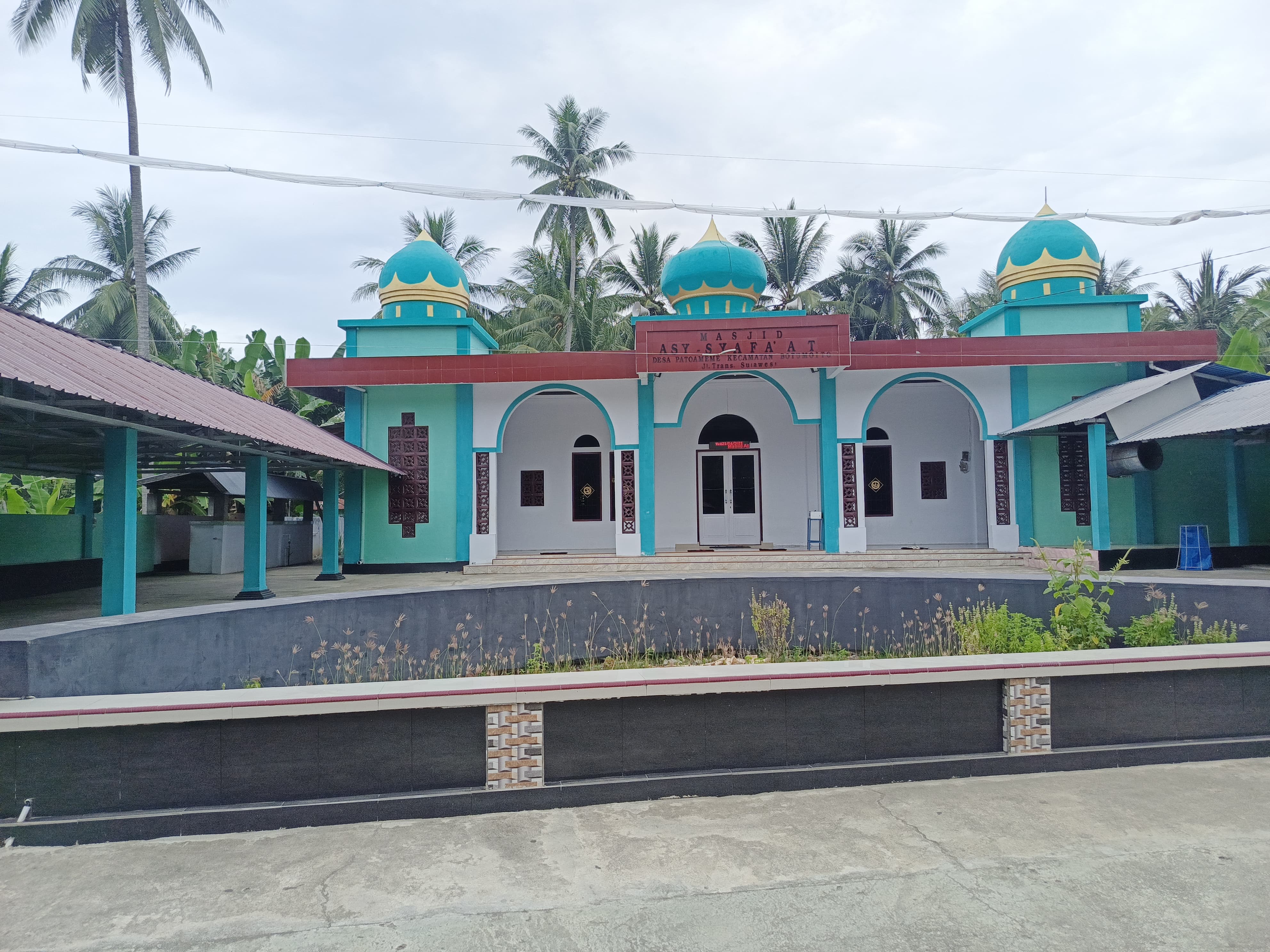 ASY-SYAFAAT