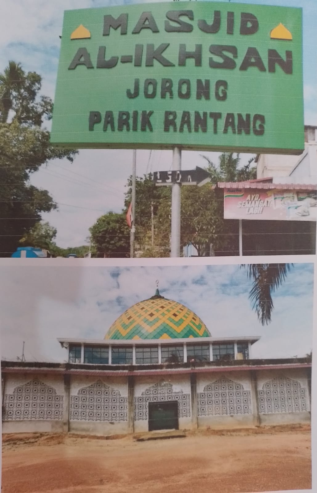 AL-IKHSAN
