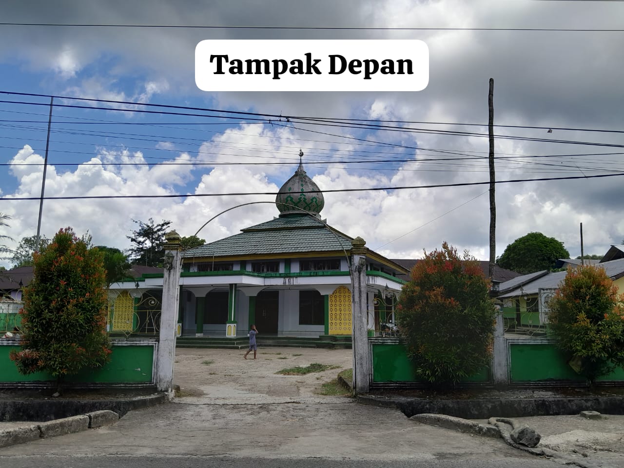 AL-FALAH