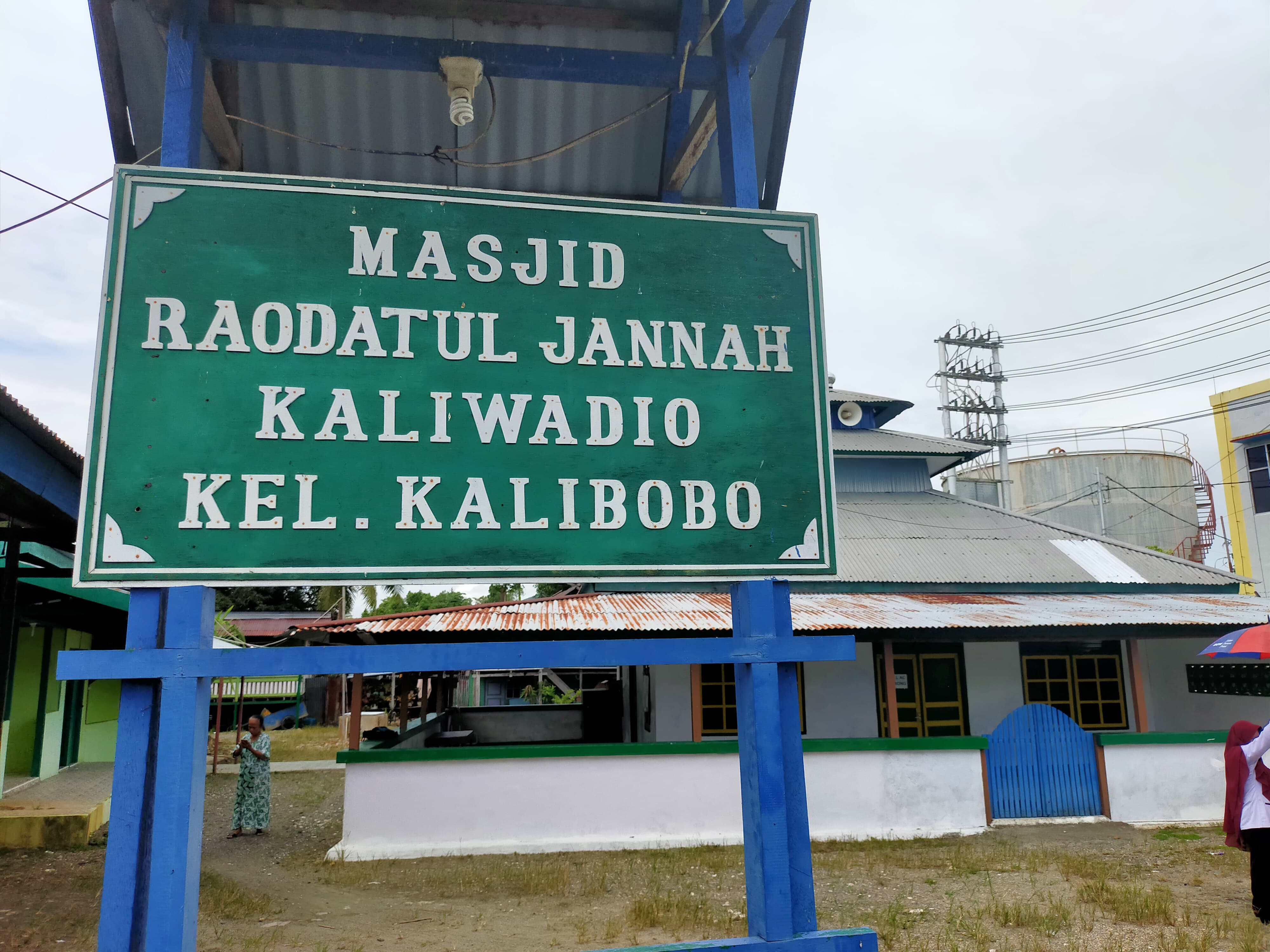 RAODATUL JANNAH