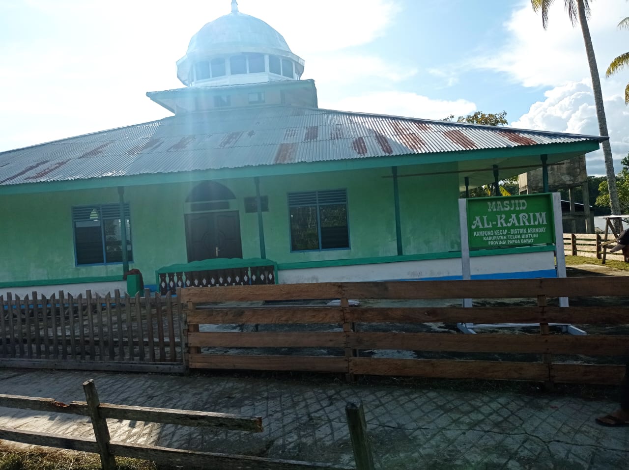 AL-KARIM