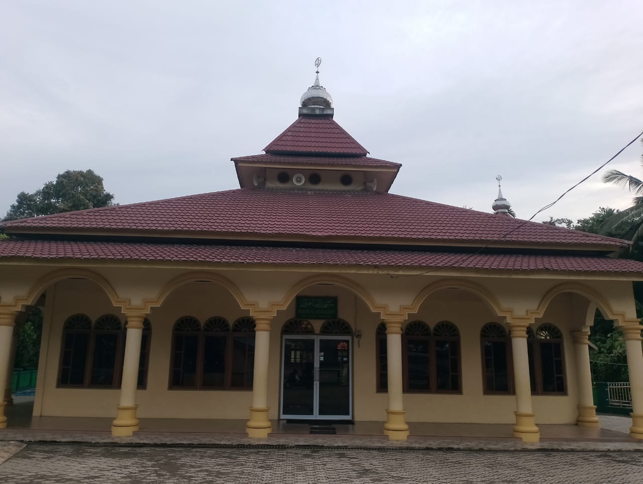 AL-MUHAJJIRIN