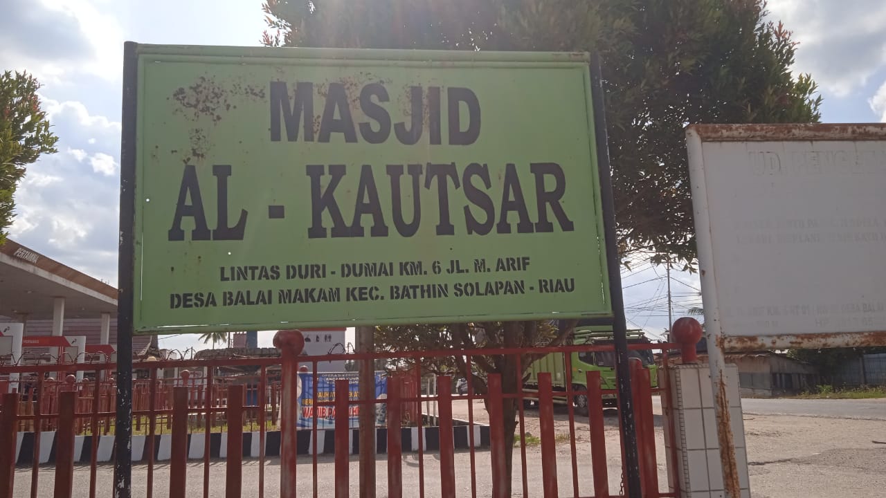 AL- KAUTSAR